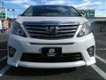 2014 Toyota Alphard