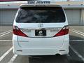 2014 Toyota Alphard