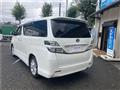 2008 Toyota Vellfire