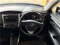 2017 Toyota Corolla Fielder