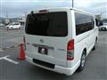 2009 Toyota Hiace Van