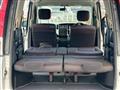 2009 Nissan Serena