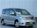 2009 Nissan Serena