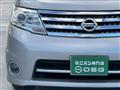 2009 Nissan Serena