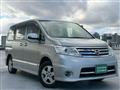 2009 Nissan Serena
