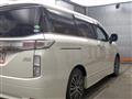 2017 Nissan Elgrand
