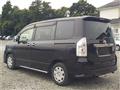 2013 Toyota Voxy