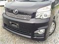 2013 Toyota Voxy
