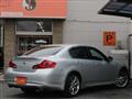 2011 Nissan Skyline