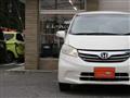 2012 Honda Freed