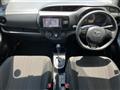 2017 Toyota Vitz