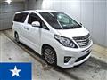 2013 Toyota Alphard