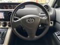 2007 Toyota Corolla Rumion