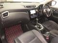 2016 Nissan X-Trail