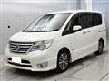 2015 Nissan Serena