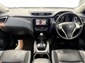 2014 Nissan X-Trail