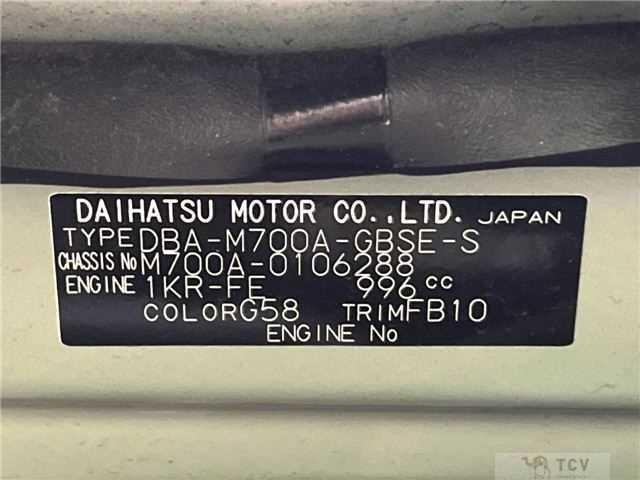 2018 Toyota Passo