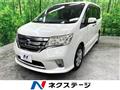 2012 Nissan Serena