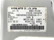 2012 Nissan Serena