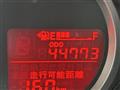 2012 Mazda Demio