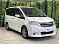 2013 Nissan Serena