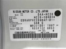 2013 Nissan Serena