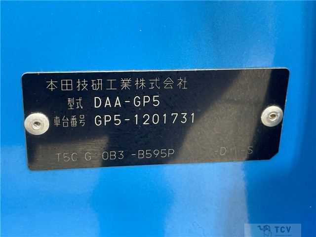 2015 Honda Fit Hybrid