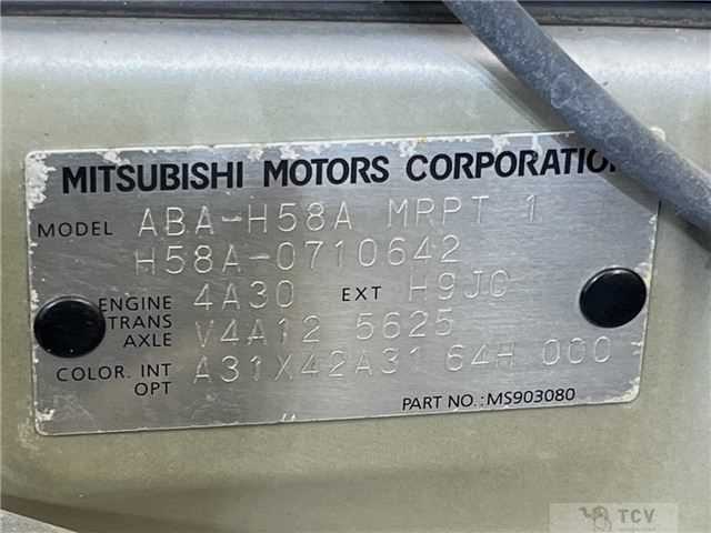 2007 Mitsubishi Pajero Mini