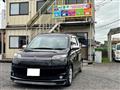 2016 Toyota SPADE