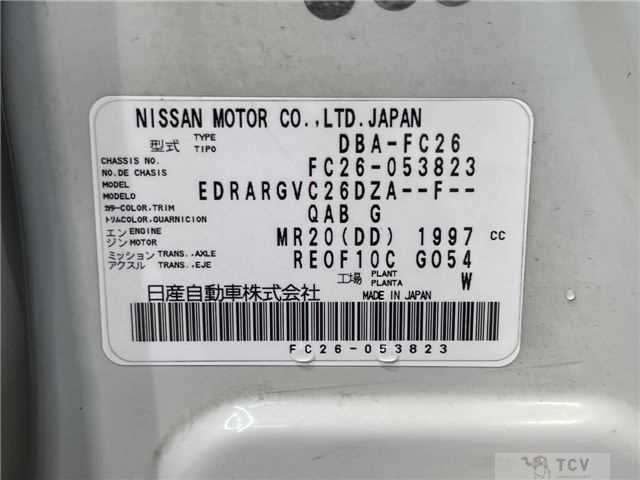 2012 Nissan Serena