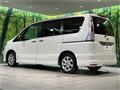2012 Nissan Serena