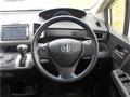 2013 Honda Freed