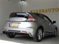 2010 Honda CR-Z
