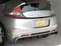 2010 Honda CR-Z