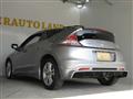 2010 Honda CR-Z