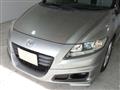 2010 Honda CR-Z