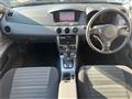 2002 Nissan Avenir