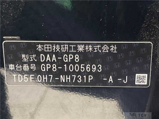 2016 Honda Shuttle