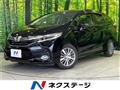 2016 Honda Shuttle