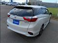 2016 Honda Shuttle