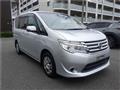 2016 Nissan Serena