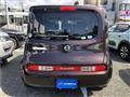 2017 Nissan Cube