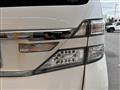 2012 Toyota Vellfire