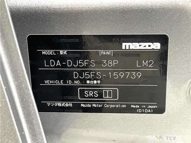 2016 Mazda Demio