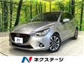 2016 Mazda Demio
