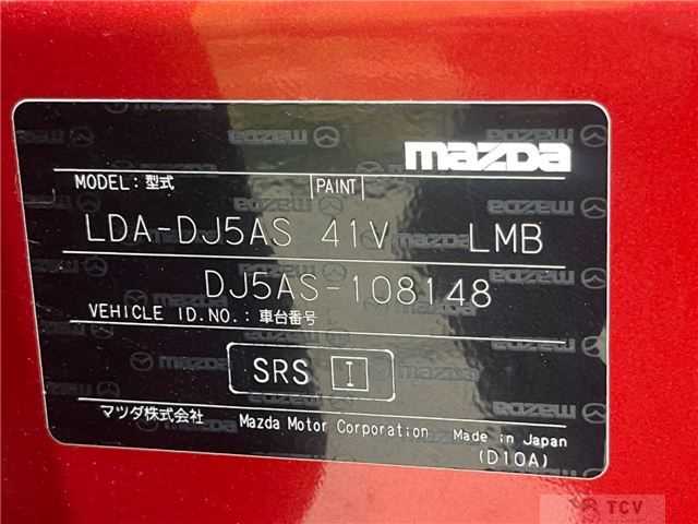 2016 Mazda Demio