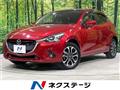 2016 Mazda Demio