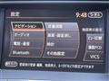 2010 Nissan Teana
