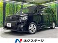 2012 Toyota Voxy