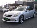 2010 Nissan Skyline